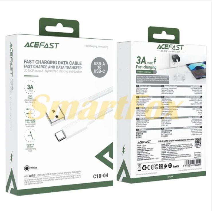 USB-кабель ACEFAST C18-04 Type-C 3A 1.2 м